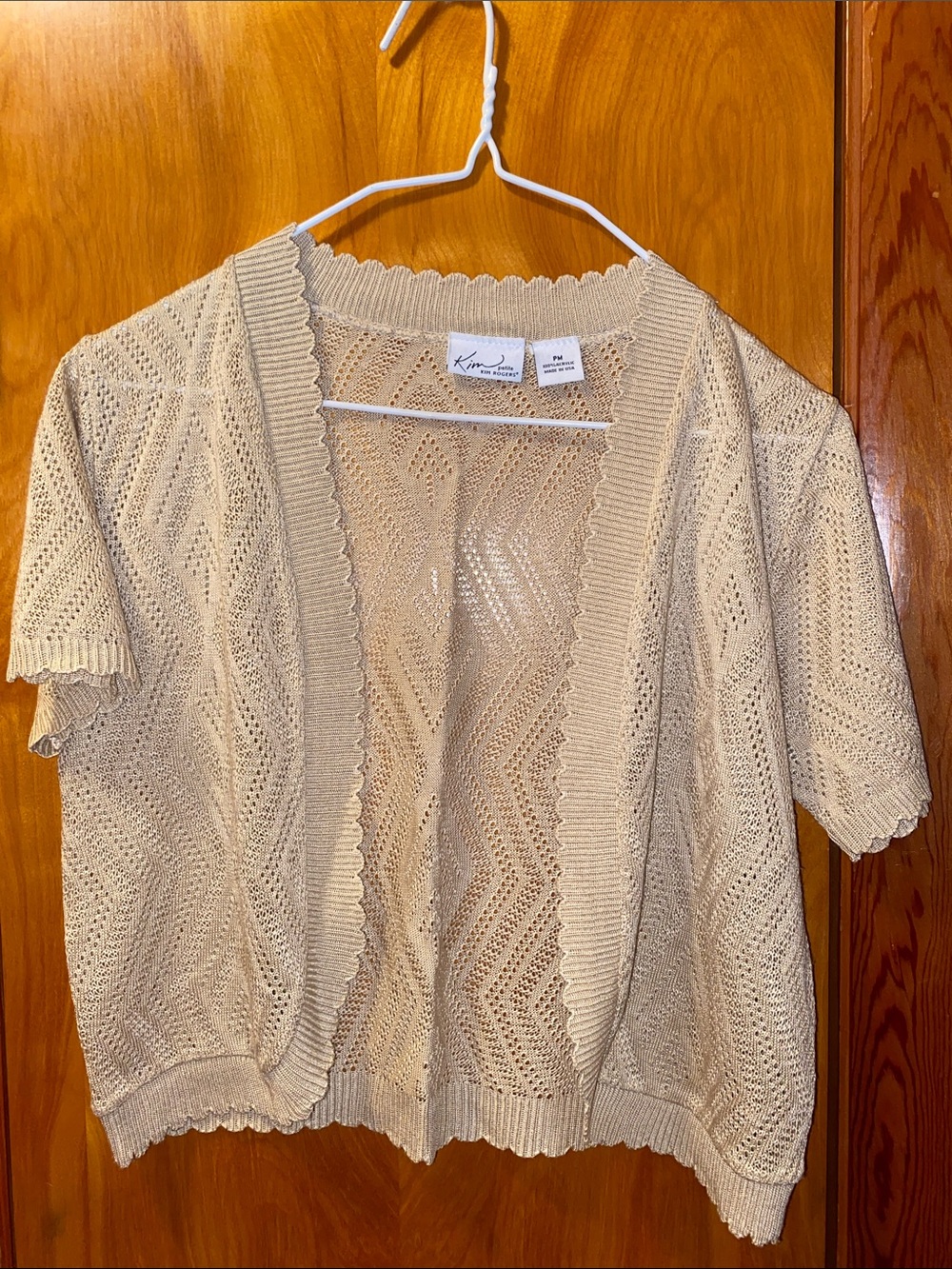 Kim Rogers Cream Open-Front Short Sleeve Knit Cardigan